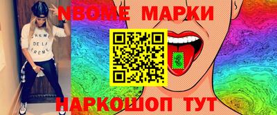 скорость mdpv Будённовск