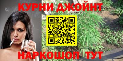 скорость mdpv Будённовск