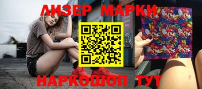 кокаин колумбия Бугуруслан