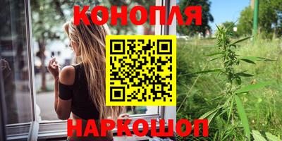 скорость mdpv Будённовск