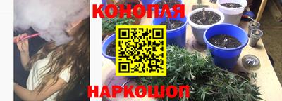 скорость mdpv Будённовск