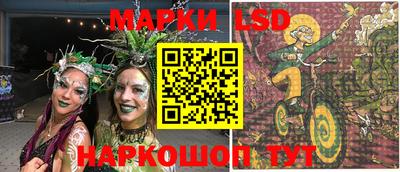кокаин колумбия Бугуруслан