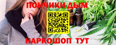 кокаин колумбия Бугуруслан