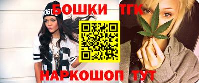скорость mdpv Будённовск