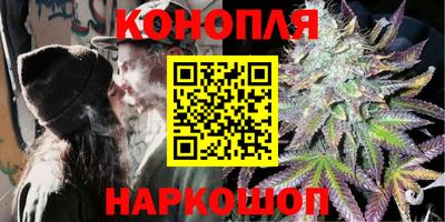 кокаин колумбия Бугуруслан