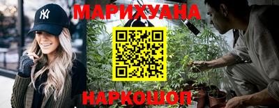 кокаин Бузулук