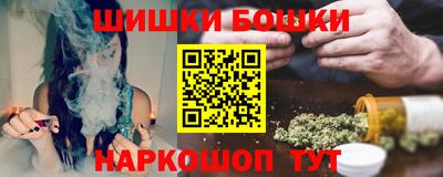 кокаин Бузулук