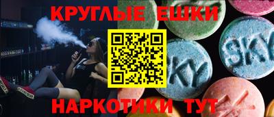 скорость mdpv Будённовск