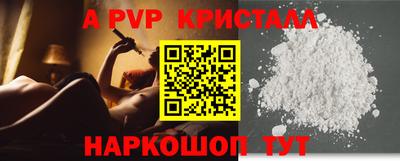 кокаин Бузулук