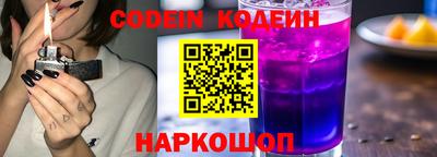 кокаин колумбия Бугуруслан