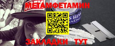 скорость mdpv Будённовск