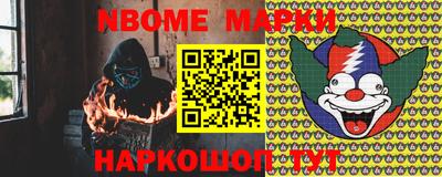 кокаин Бузулук