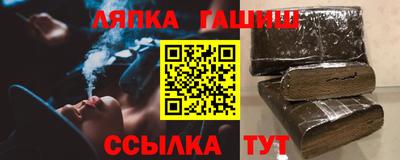 кокаин Бузулук