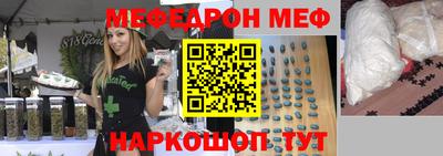кокаин колумбия Бугуруслан