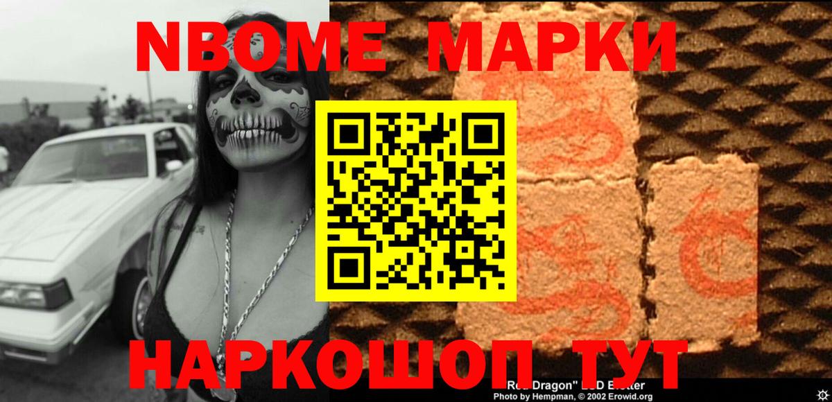 ЛСД экстази кислота Пермь